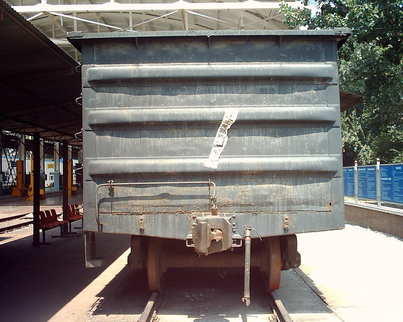 C65 2.jpg